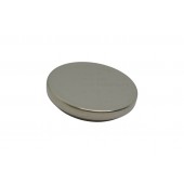 Pile CR2450 3V lithium – Yamaha Motif 8